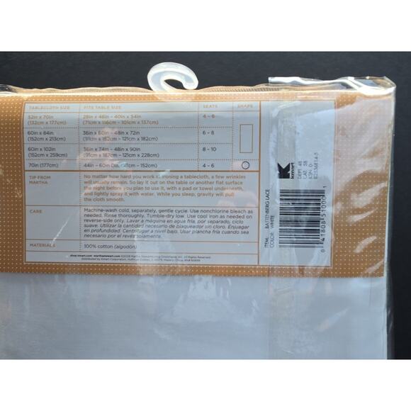 Vtg NEW Martha Stewart Battenburg Lace Tablecloth 70” Round French Country Chic - Picture 5 of 6